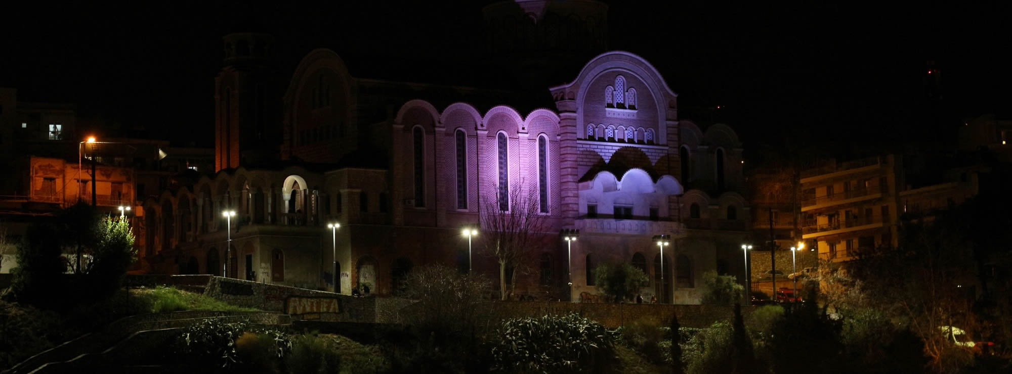 Header image for Athens gemmologists